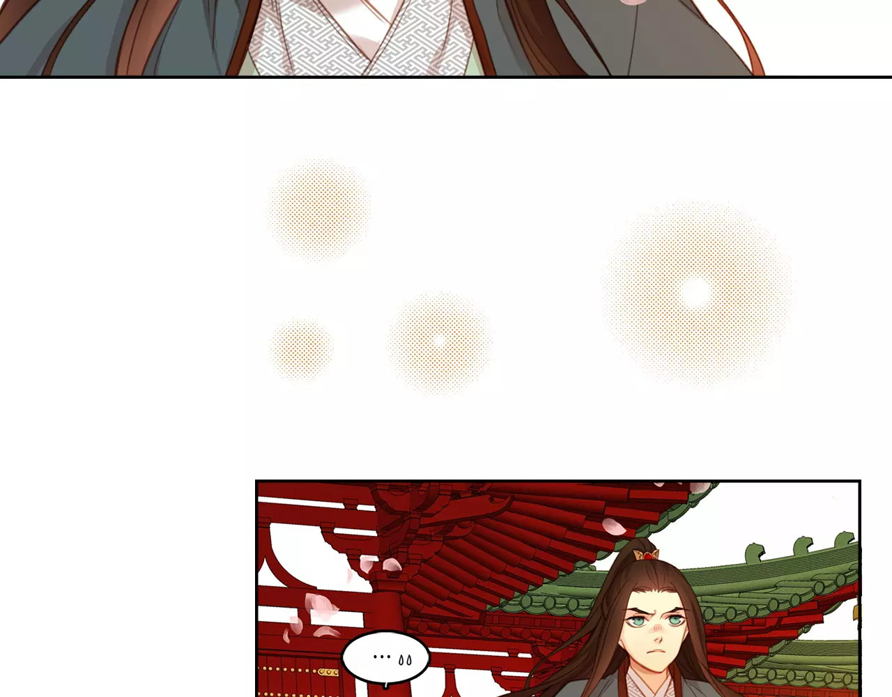 恶女皇后 第3+4话 梨花有毒 第83页
