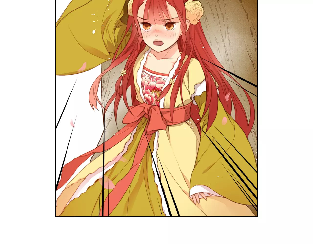 恶女皇后 第3+4话 梨花有毒 第95页