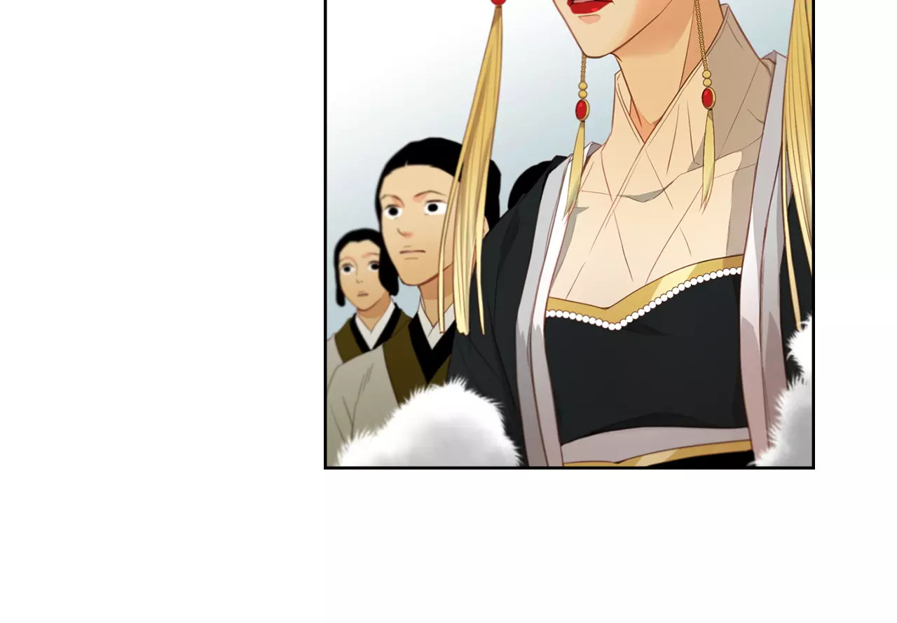 恶女皇后 第5+6话 欲戴皇冠必承其重 第12页