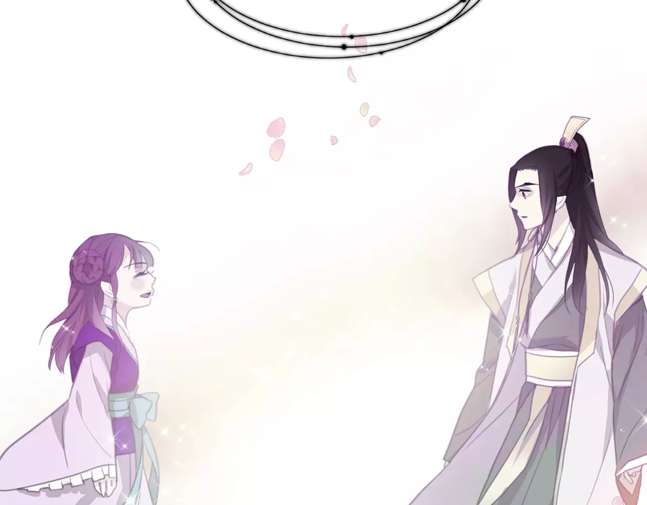 恶女皇后 第5+6话 欲戴皇冠必承其重 第145页