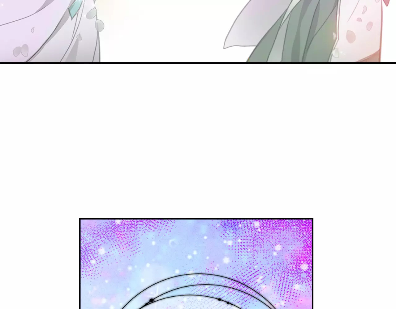 恶女皇后 第5+6话 欲戴皇冠必承其重 第146页