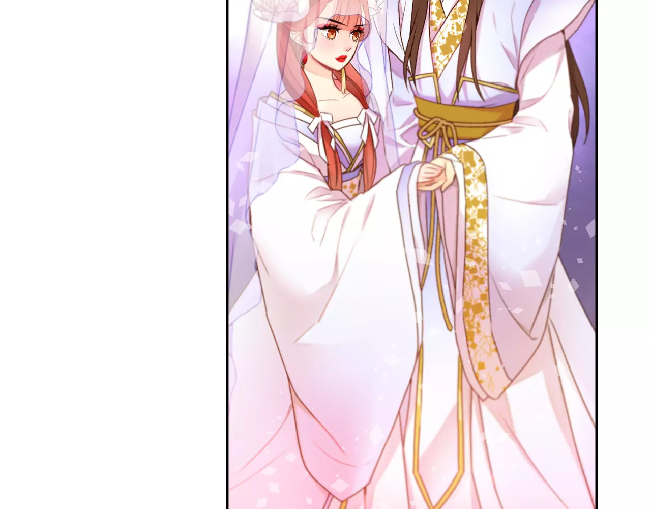恶女皇后 第5+6话 欲戴皇冠必承其重 第150页