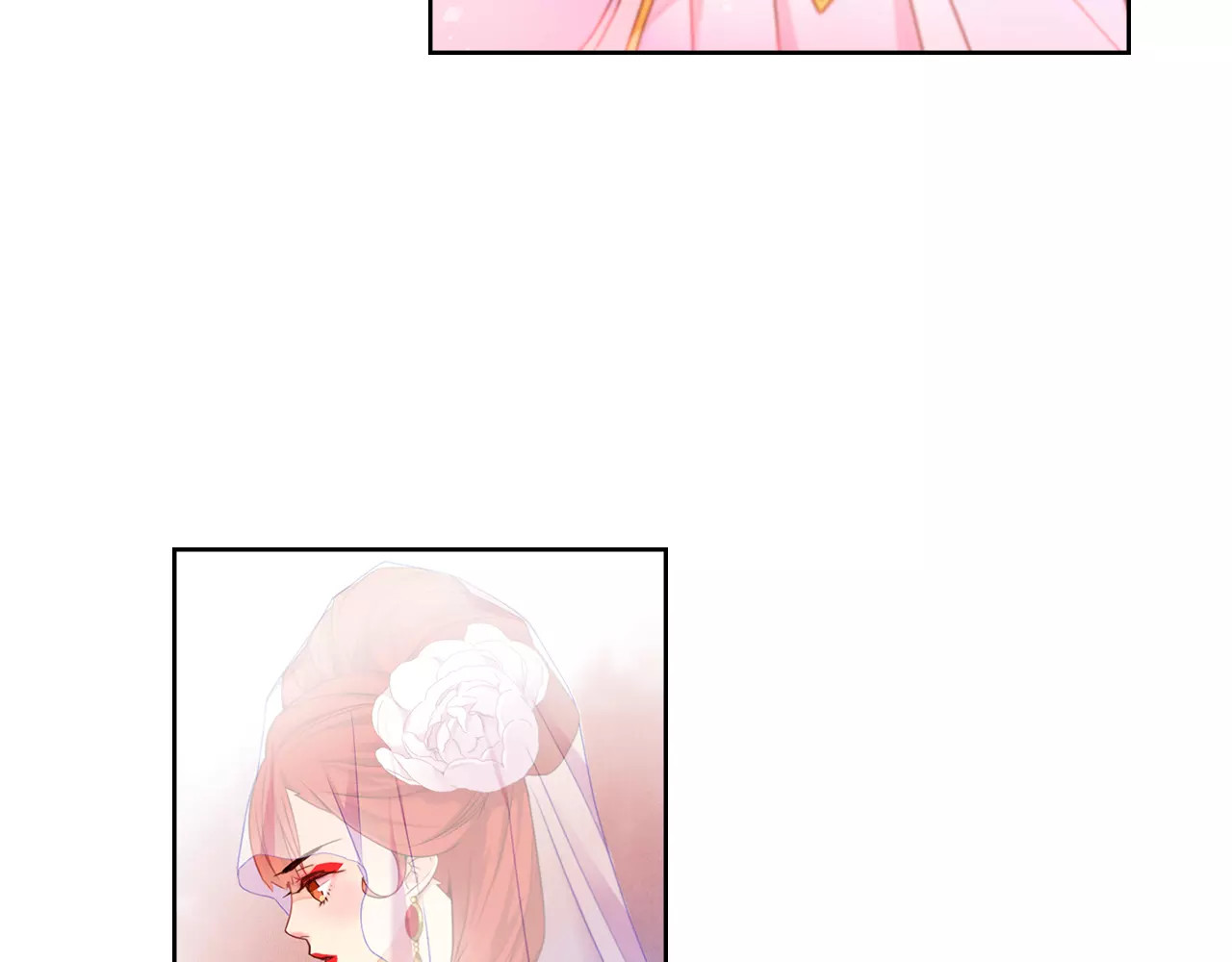 恶女皇后 第5+6话 欲戴皇冠必承其重 第151页