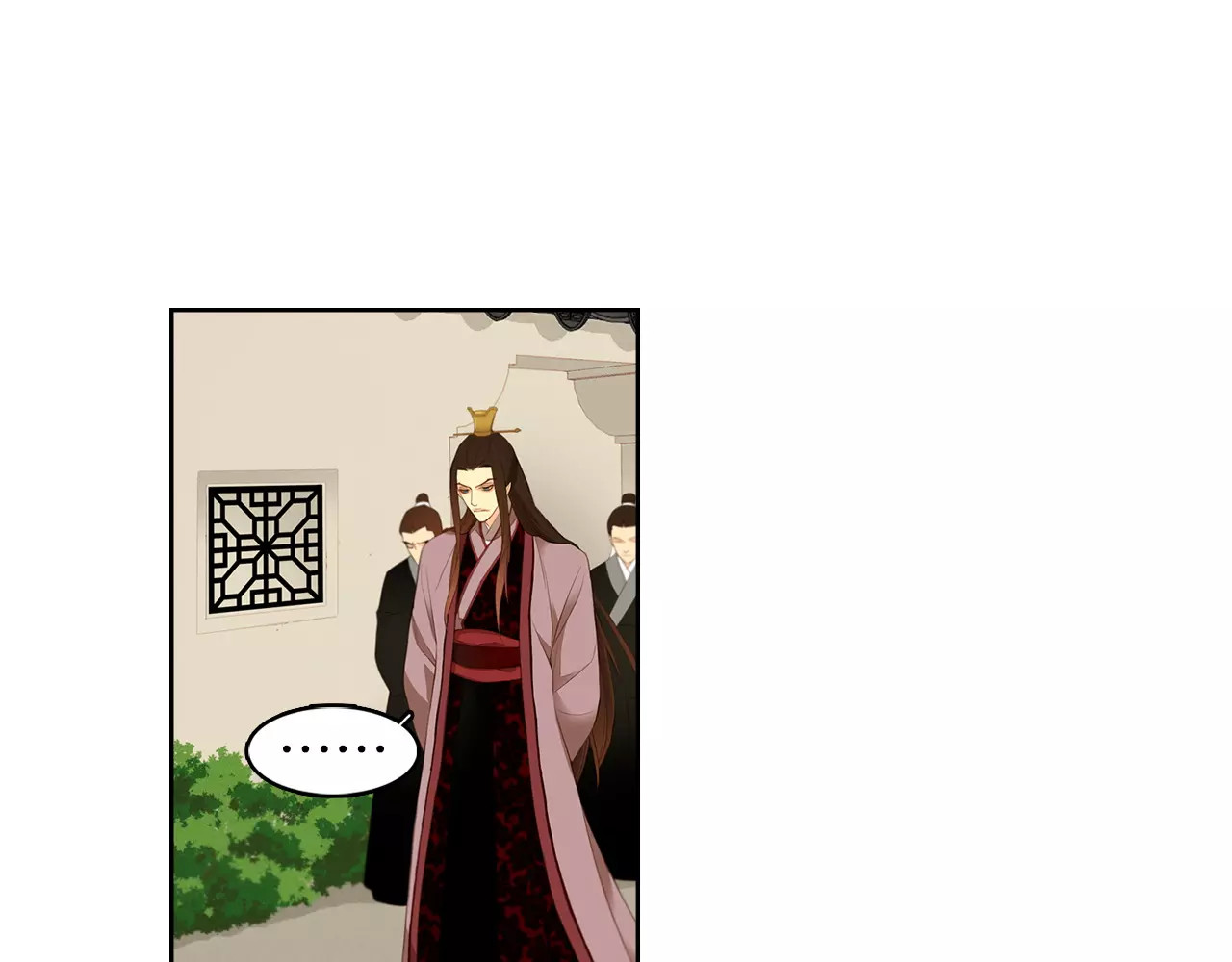 恶女皇后 第5+6话 欲戴皇冠必承其重 第183页