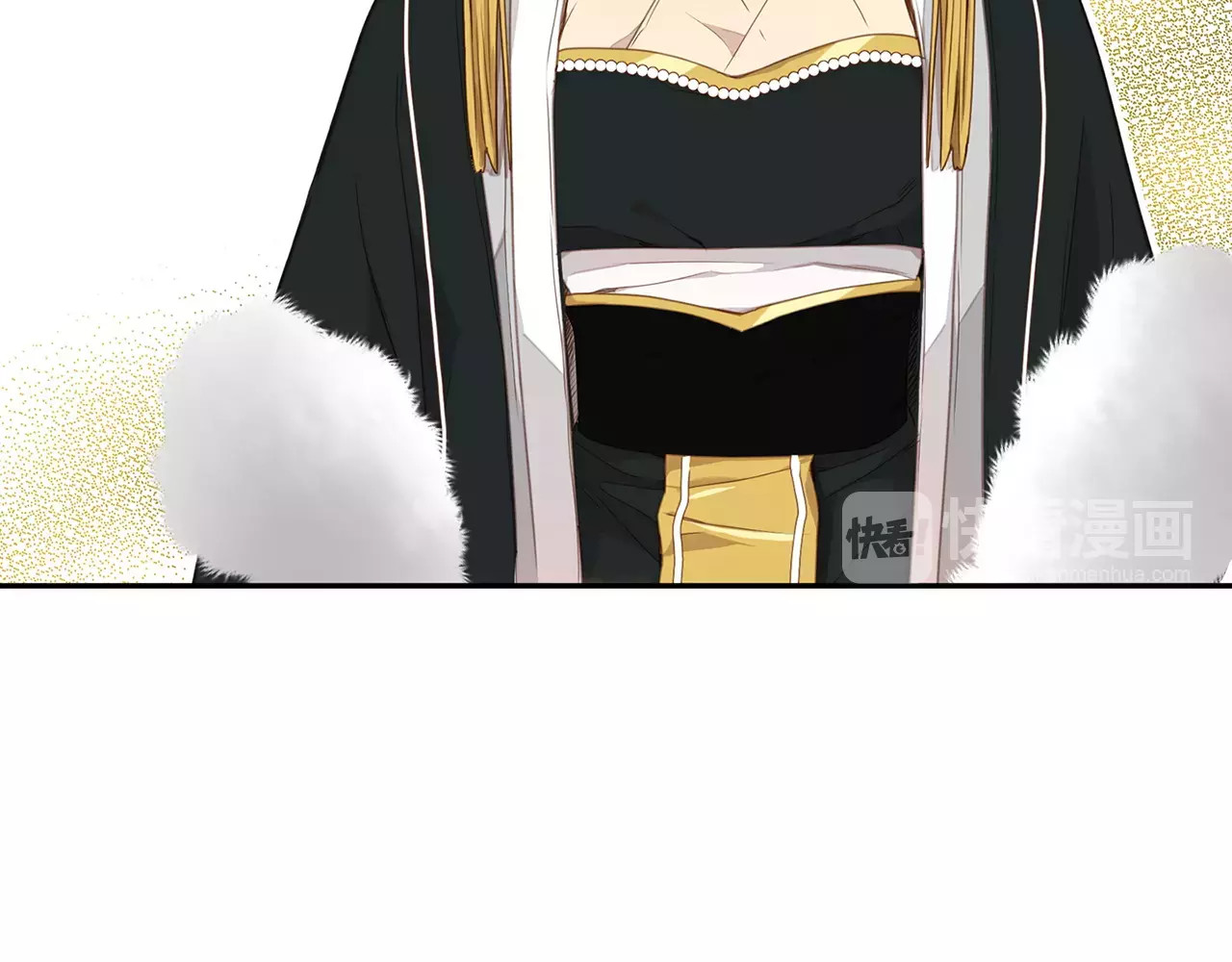 恶女皇后 第5+6话 欲戴皇冠必承其重 第20页