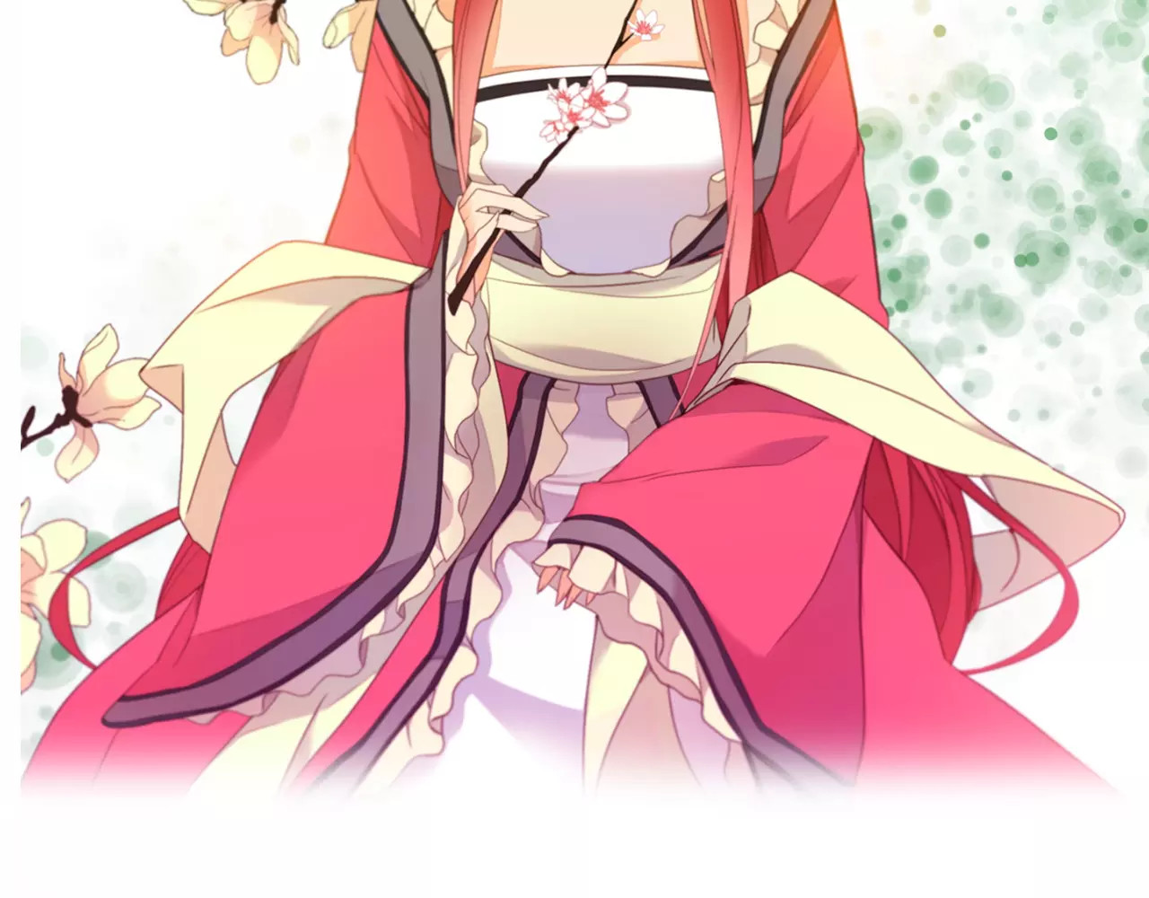 恶女皇后 第5+6话 欲戴皇冠必承其重 第202页