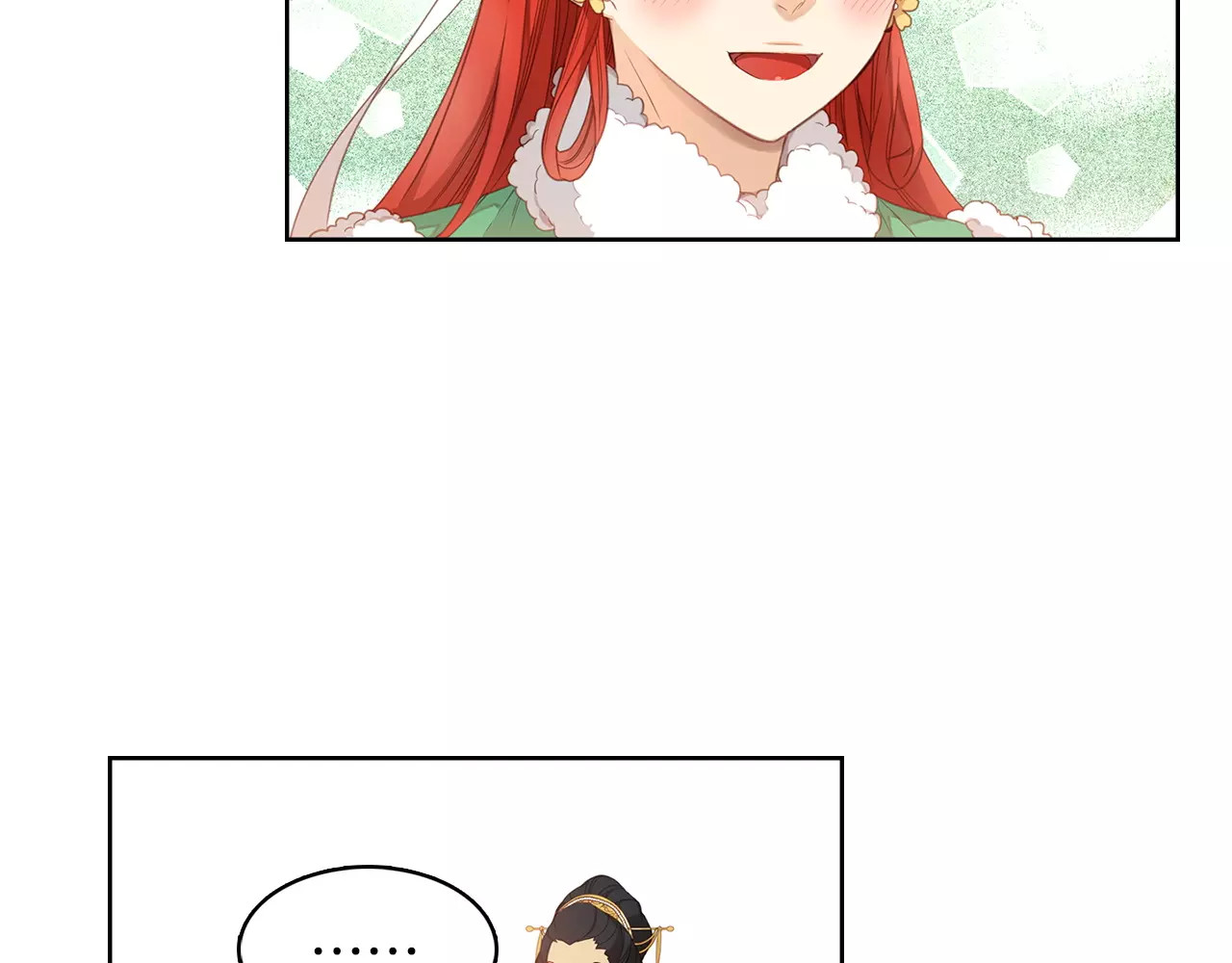 恶女皇后 第5+6话 欲戴皇冠必承其重 第26页