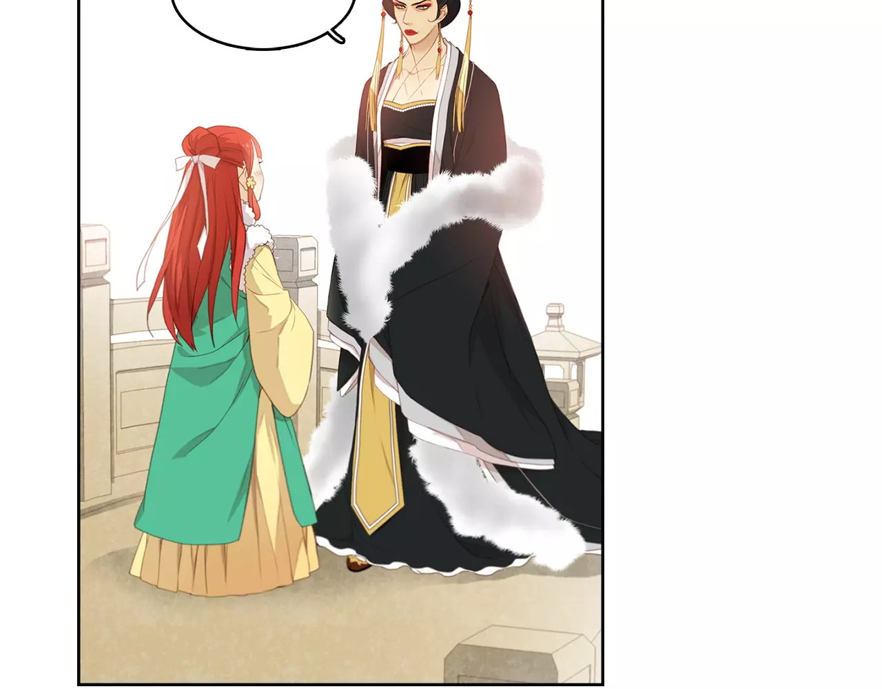 恶女皇后 第5+6话 欲戴皇冠必承其重 第27页