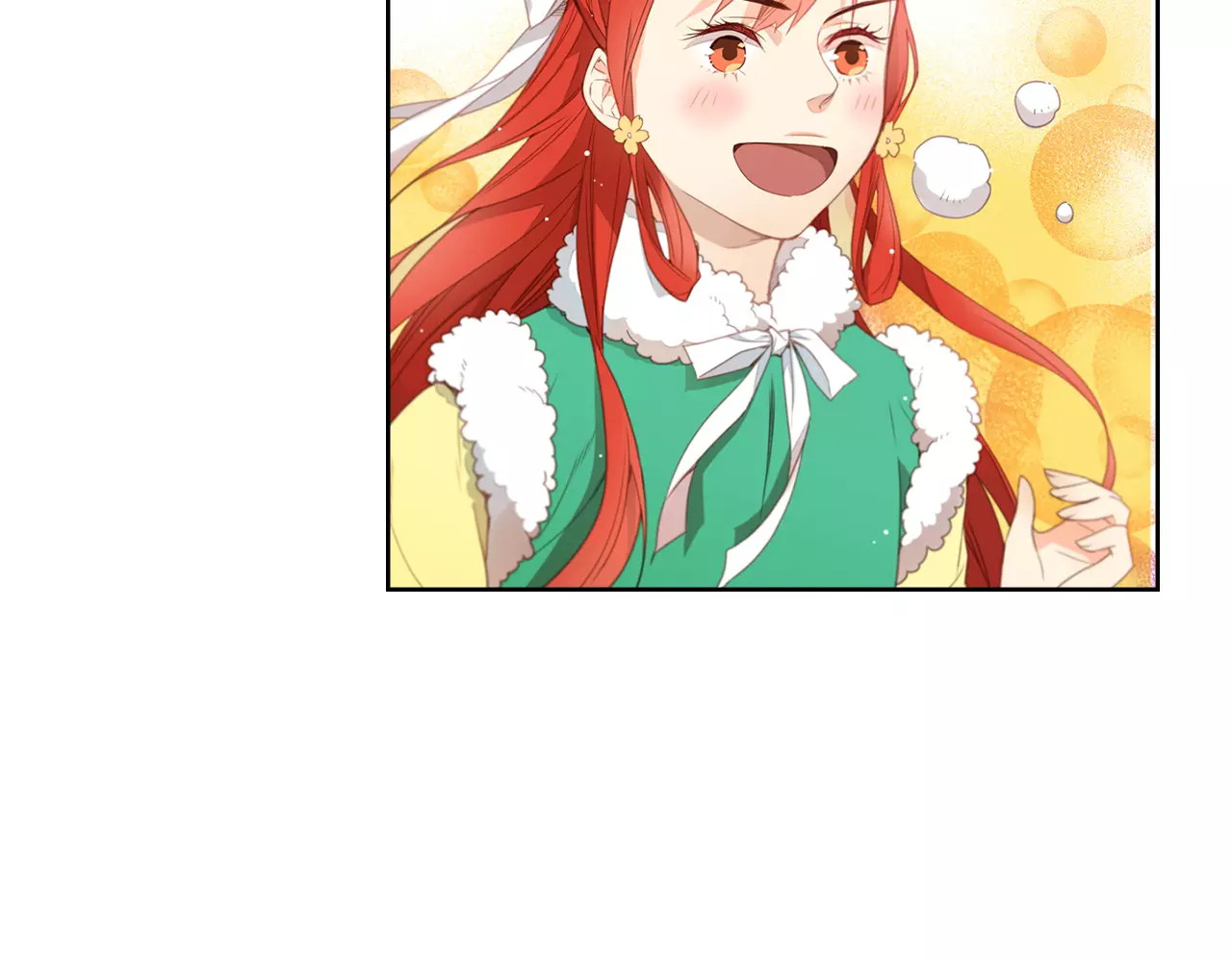 恶女皇后 第5+6话 欲戴皇冠必承其重 第6页