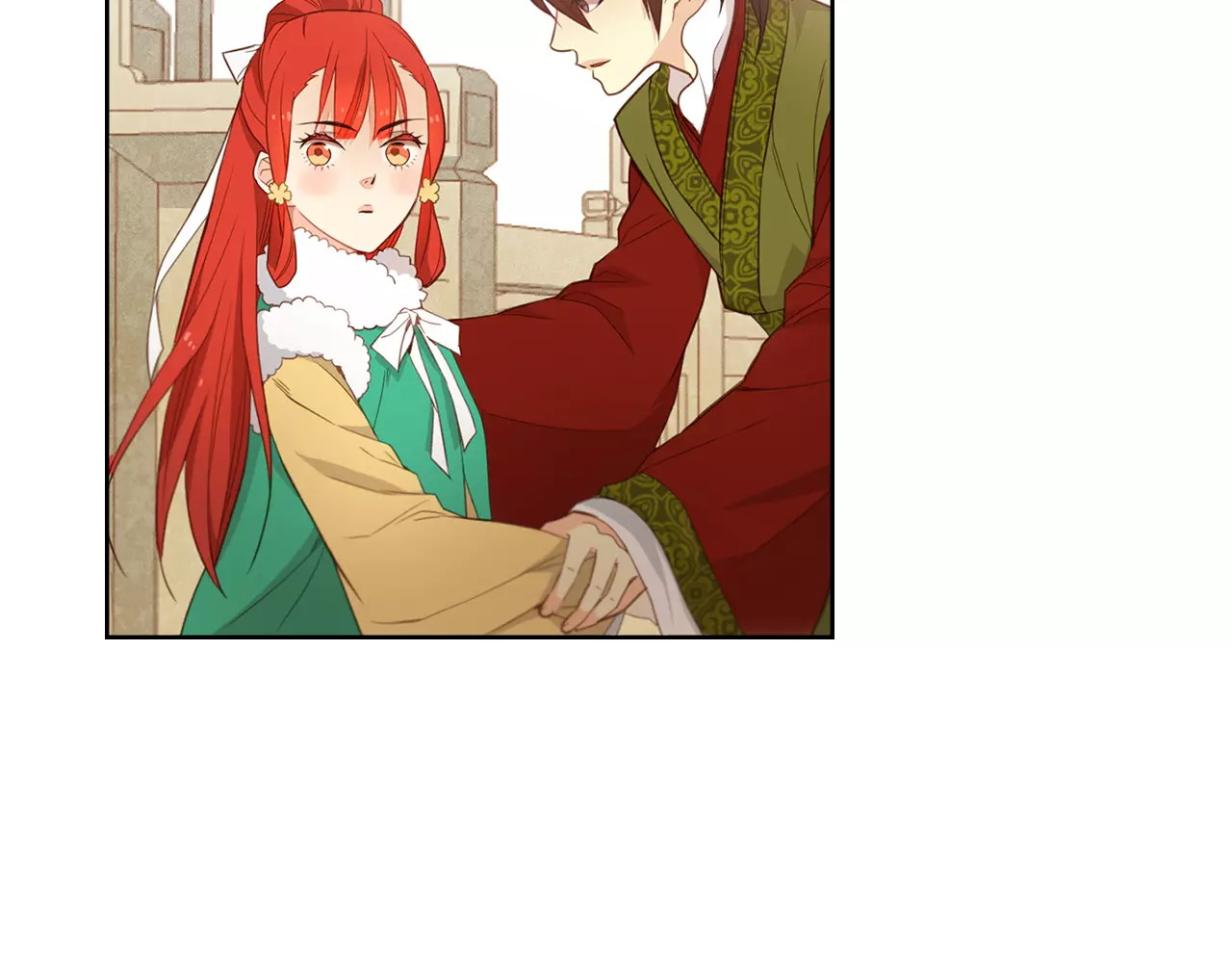 恶女皇后 第5+6话 欲戴皇冠必承其重 第69页