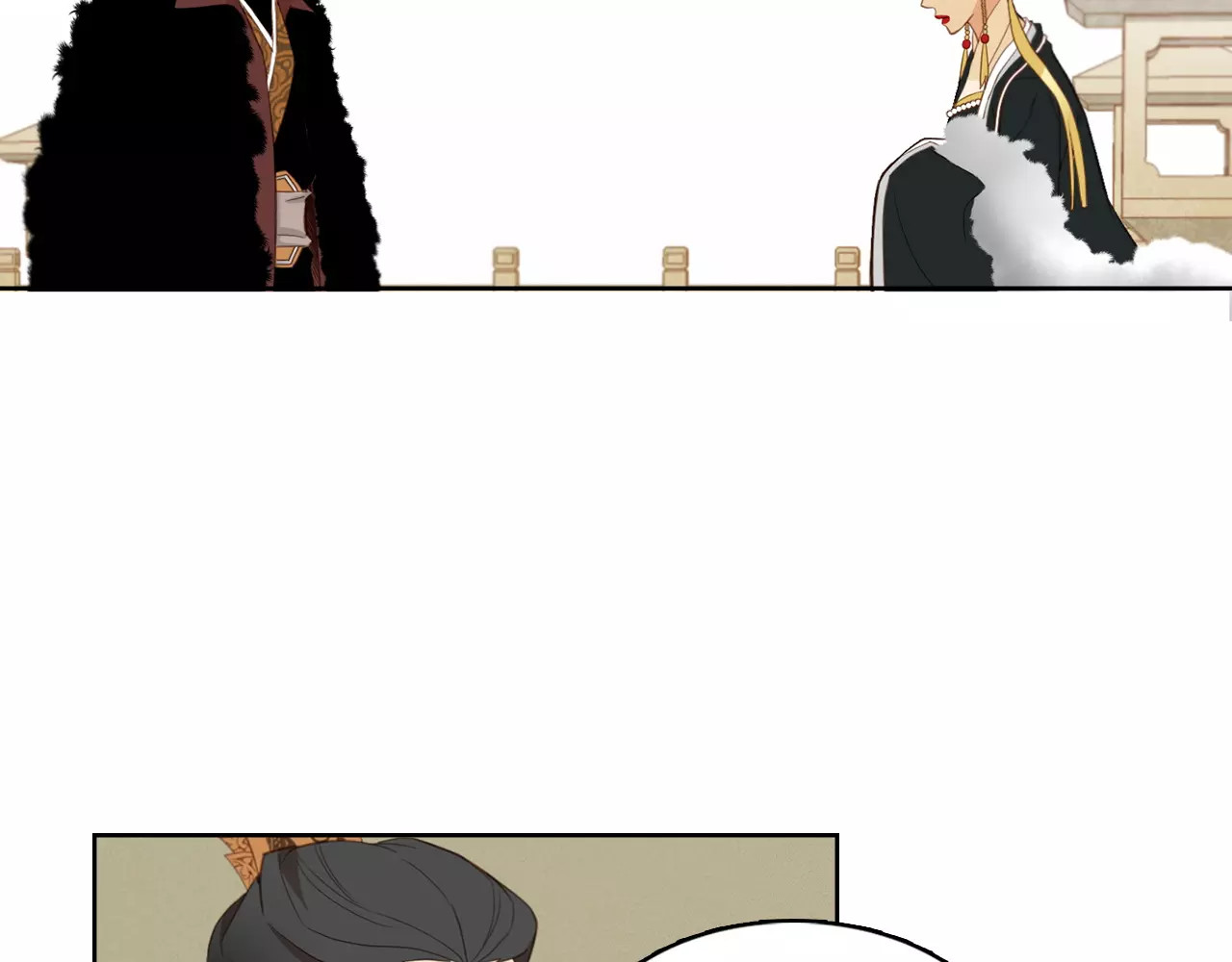 恶女皇后 第5+6话 欲戴皇冠必承其重 第71页