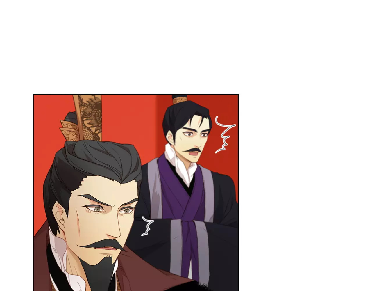 恶女皇后 第5+6话 欲戴皇冠必承其重 第10页