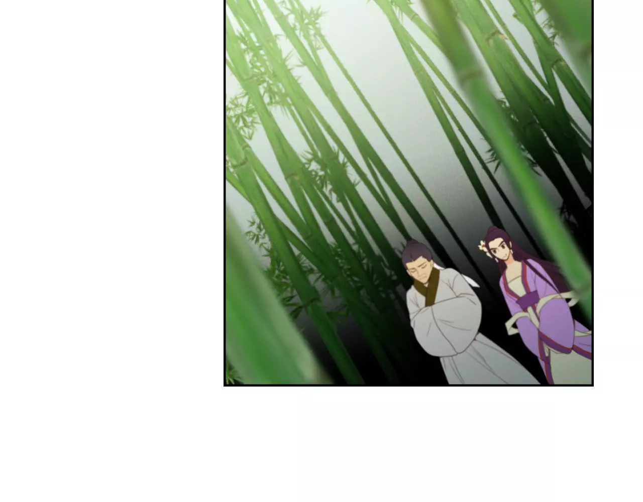 恶女皇后 第7话 宠幸的下场 第20页