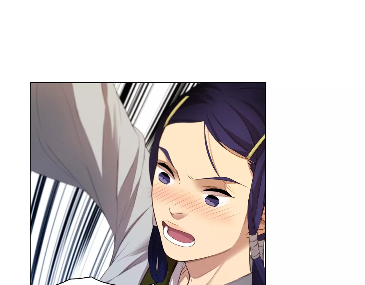 恶女皇后 第7话 宠幸的下场 第40页