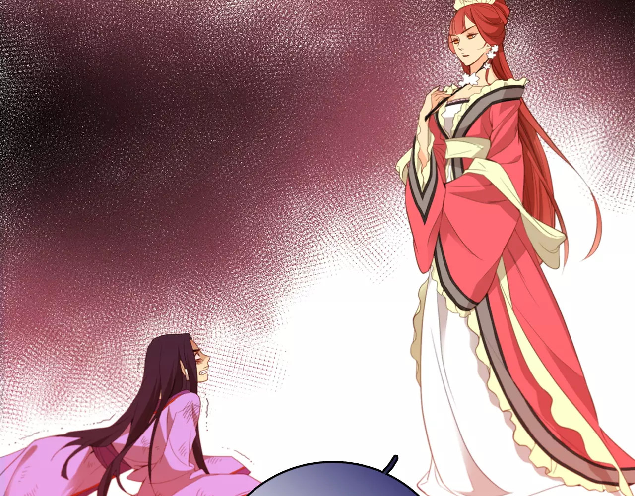 恶女皇后 第7话 宠幸的下场 第70页