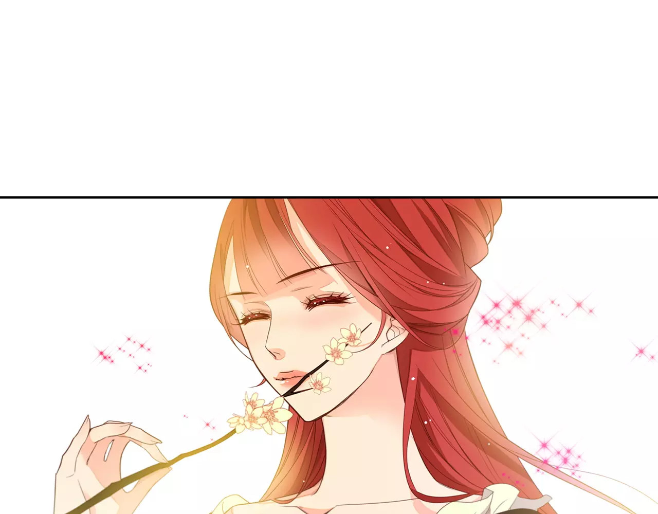 恶女皇后 第7话 宠幸的下场 第73页