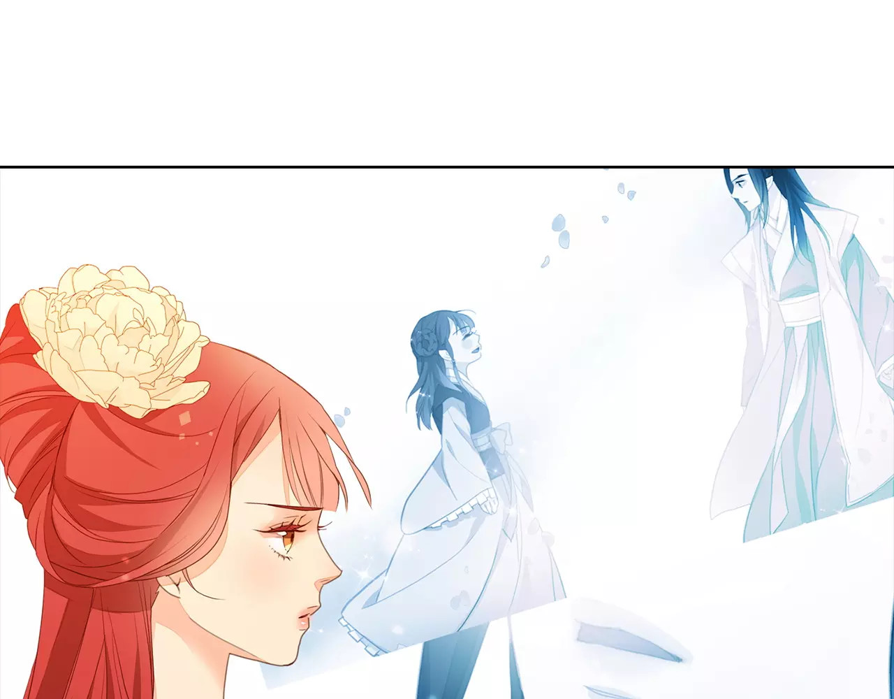 恶女皇后 第7话 宠幸的下场 第83页