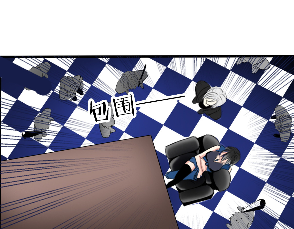 论叛逆少女的恋爱方式 第1话 在我眼皮底下撬人？！ 第42页
