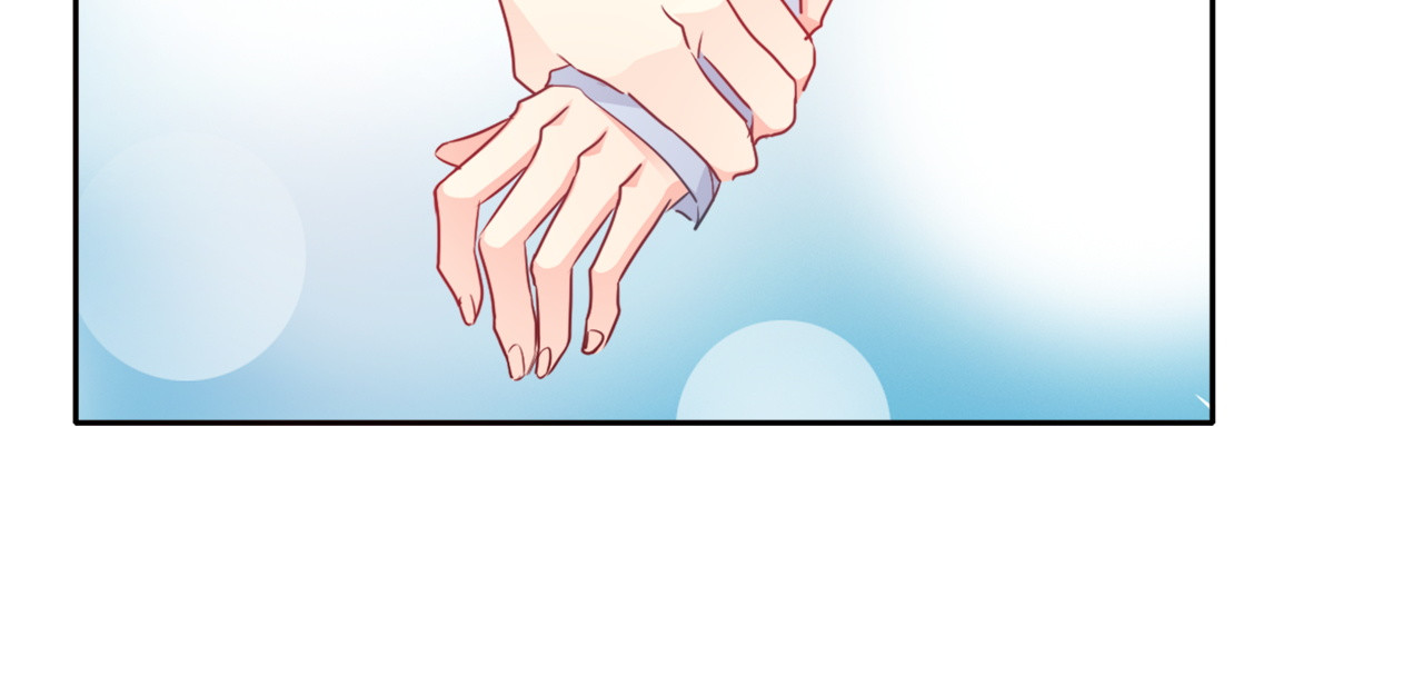 论叛逆少女的恋爱方式 第7页