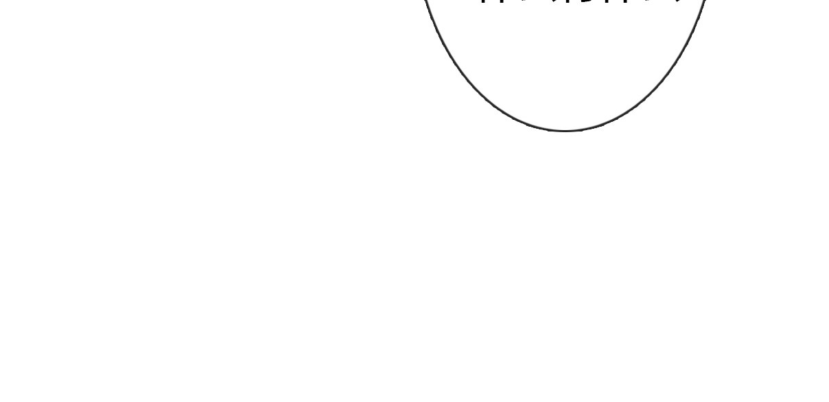 论叛逆少女的恋爱方式 第2话  逆我者亡！ 第6页