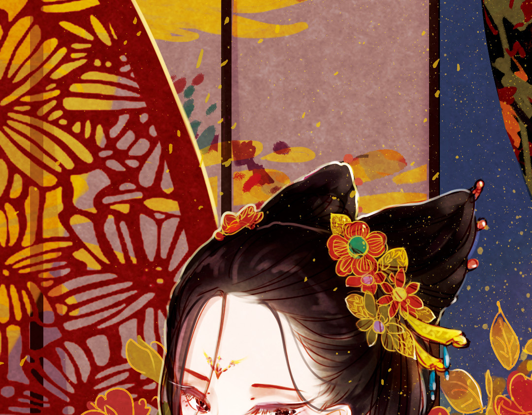 甄嬛传·叙花列 第1页