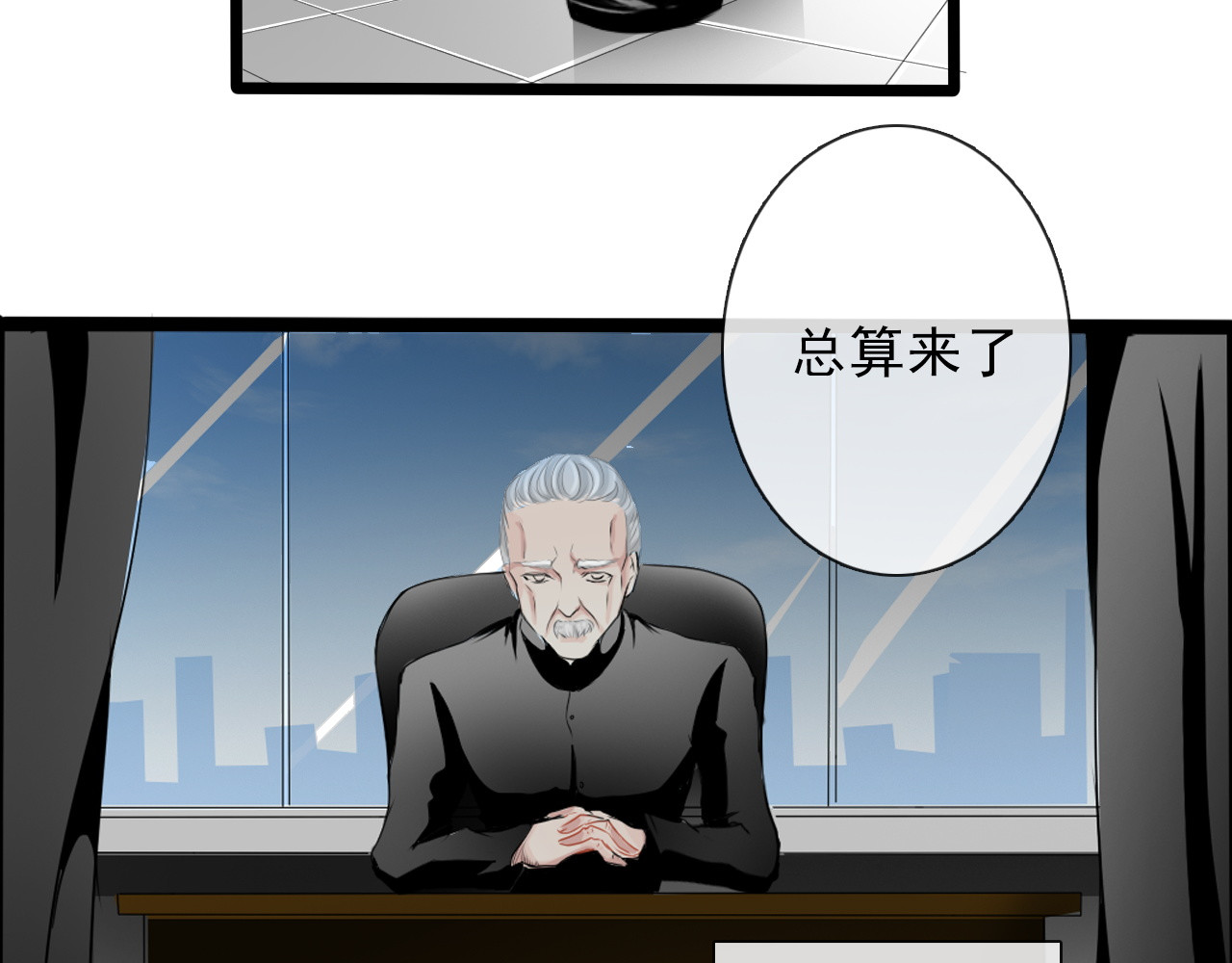 论叛逆少女的恋爱方式 第3话 说错话的代价 第22页