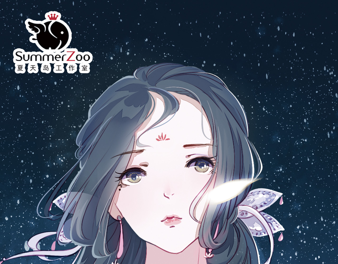 甄嬛传·叙花列 第4话 叙花列·莲 第1页