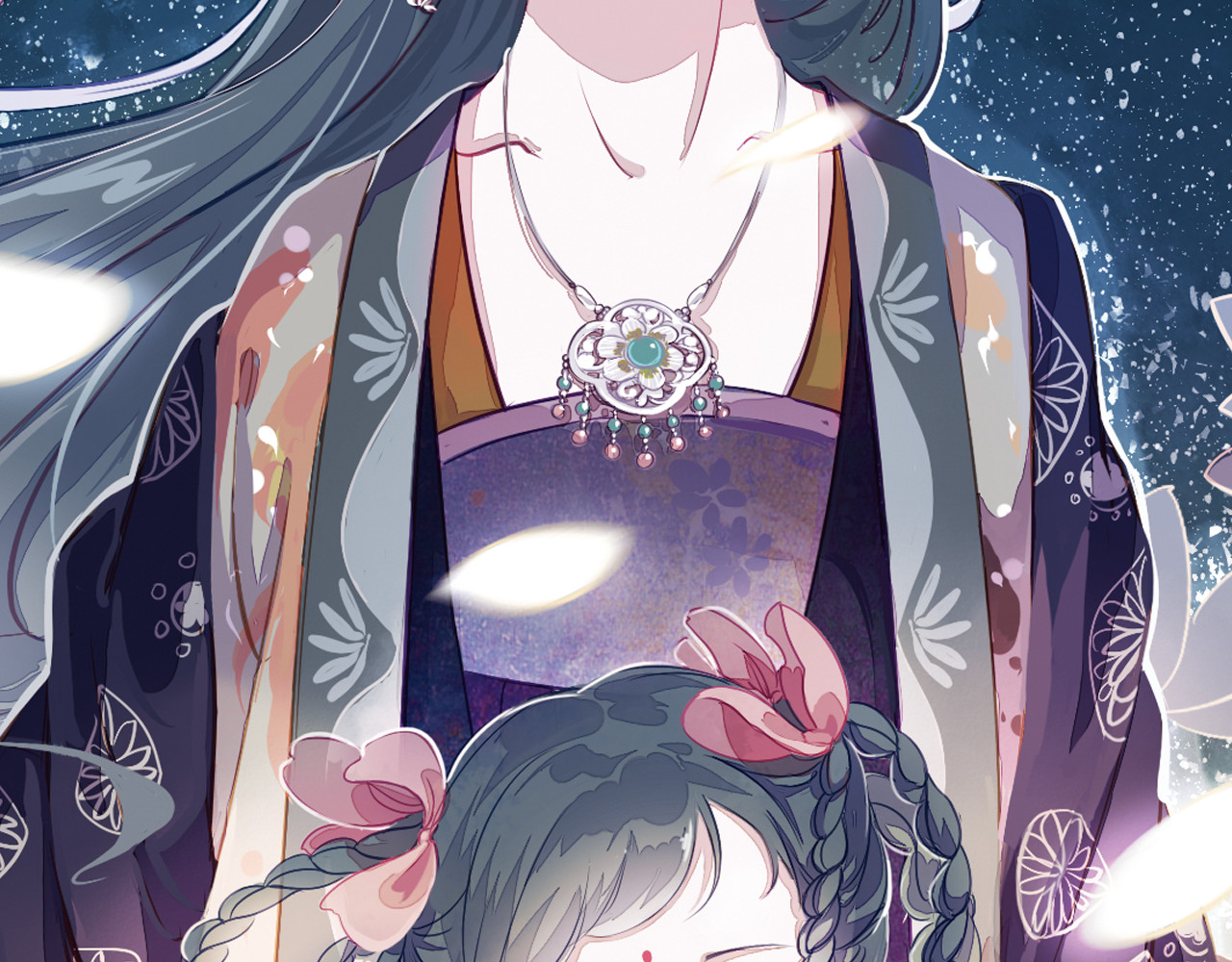 甄嬛传·叙花列 第4话 叙花列·莲 第2页