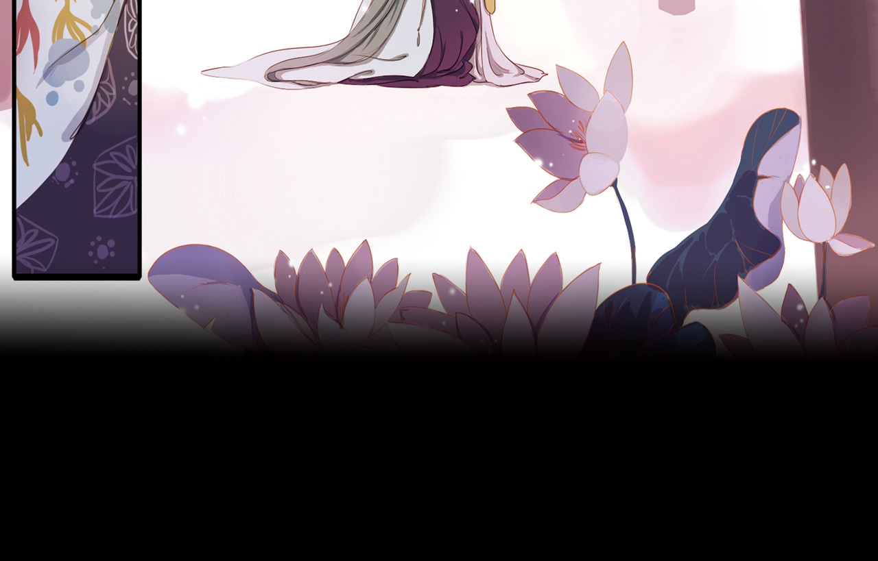 甄嬛传·叙花列 第4话 叙花列·莲 第117页