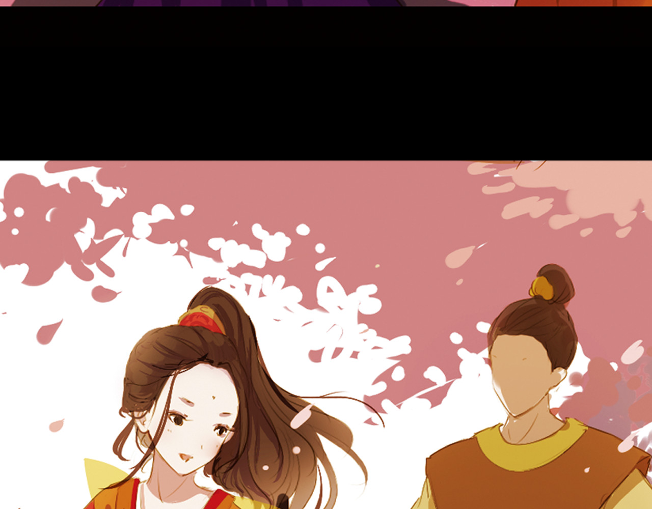 甄嬛传·叙花列 第4话 叙花列·莲 第35页