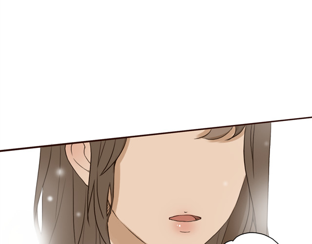 不说谎恋人 第1、2话 女主当街被甩？ 第95页