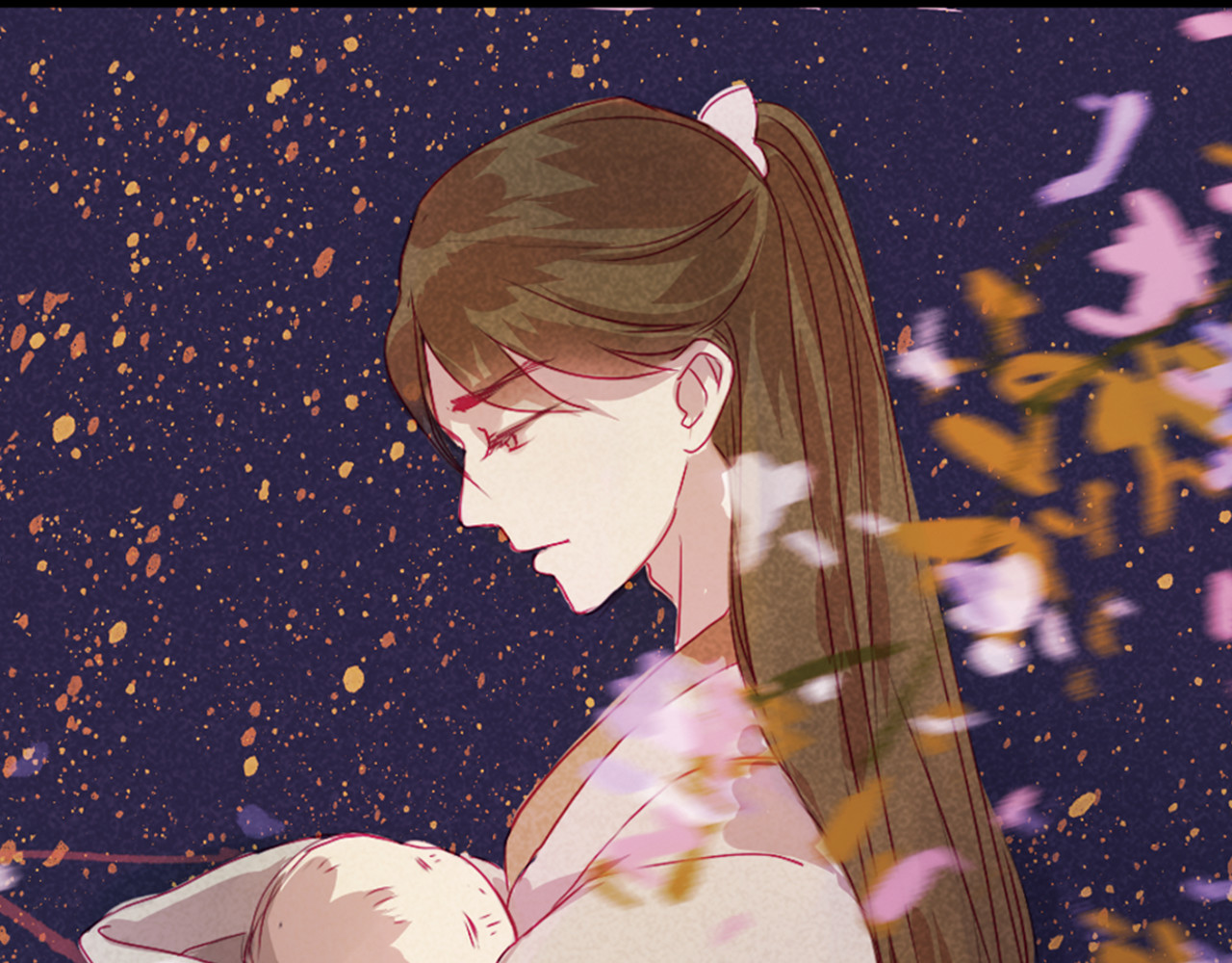 甄嬛传·叙花列 第6话 叙花列·菊（二） 第65页