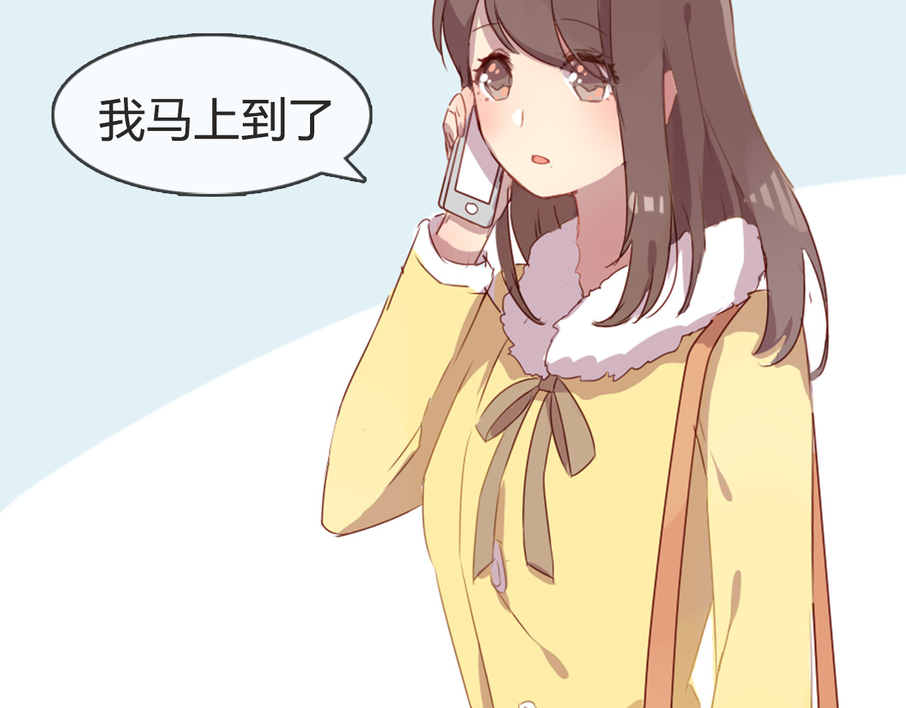 消失恋人 第4话 你喜欢女生？ 第25页