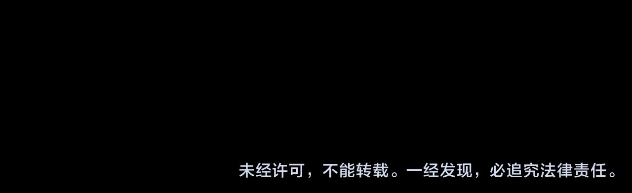 天下无赖 第一章 魂丢乱世 第127页