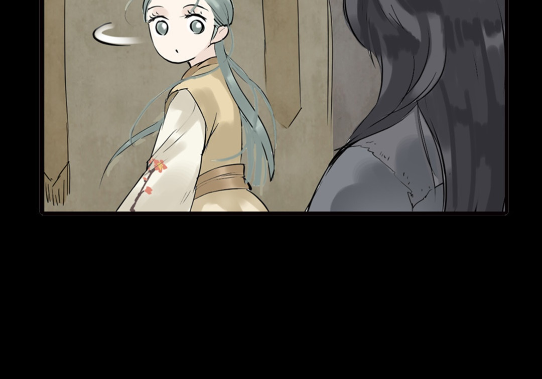 天下无赖 第一章 魂丢乱世 第85页