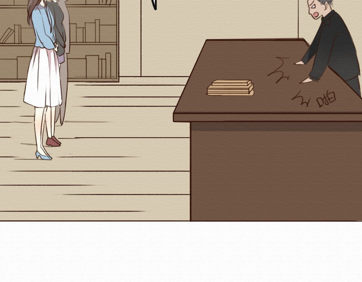 不说谎恋人 第3话 女主沦为丧家犬？！ 第2页