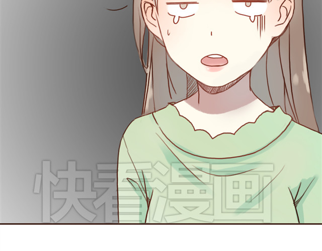 不说谎恋人 第3话 女主沦为丧家犬？！ 第16页