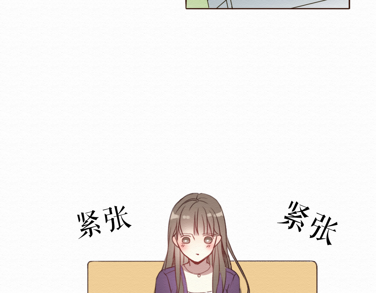 不说谎恋人 第3话 女主沦为丧家犬？！ 第41页