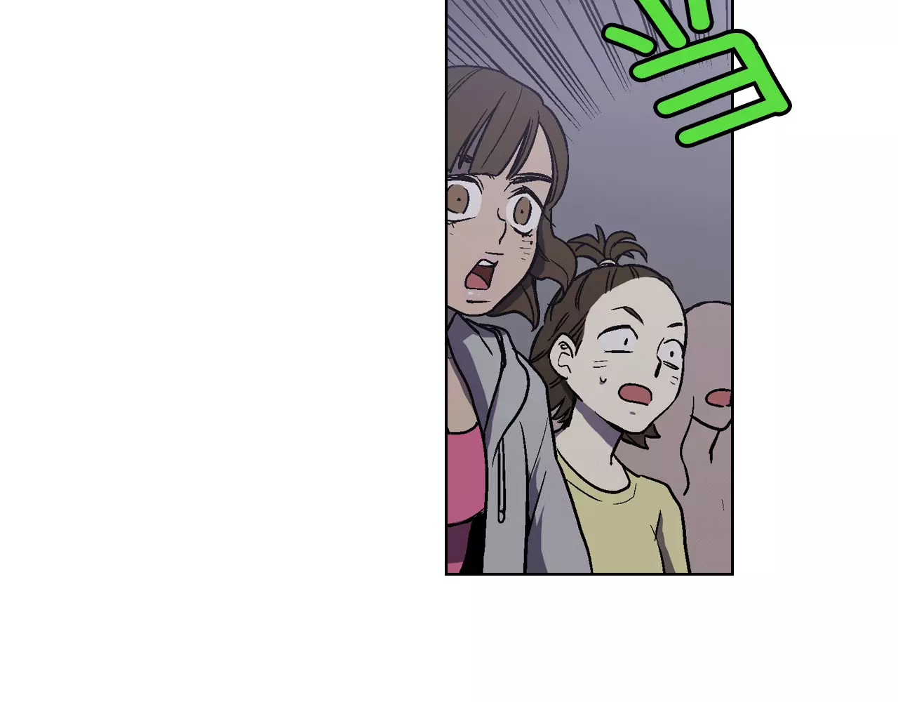 你的血很甜 第1话  夜访吸血鬼！ 第134页