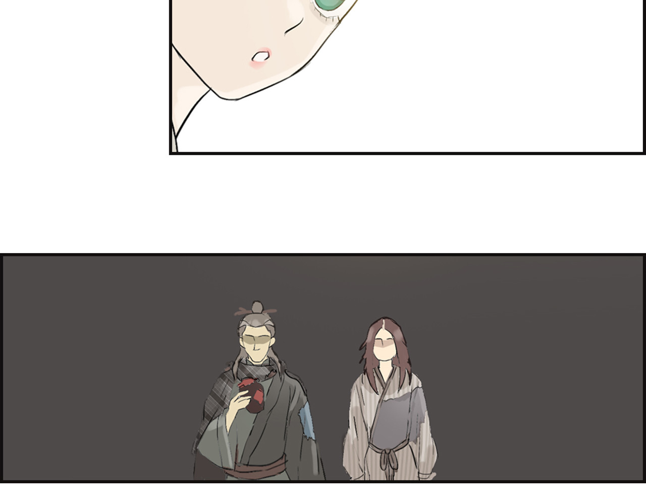 天下无赖 第二章 乞丐相公 第112页