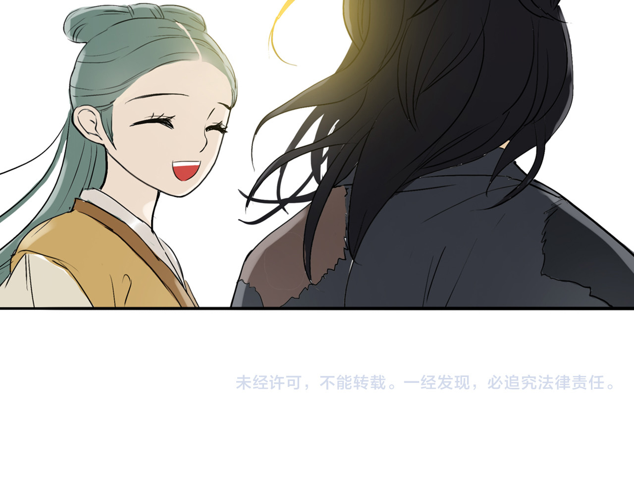 天下无赖 第二章 乞丐相公 第123页