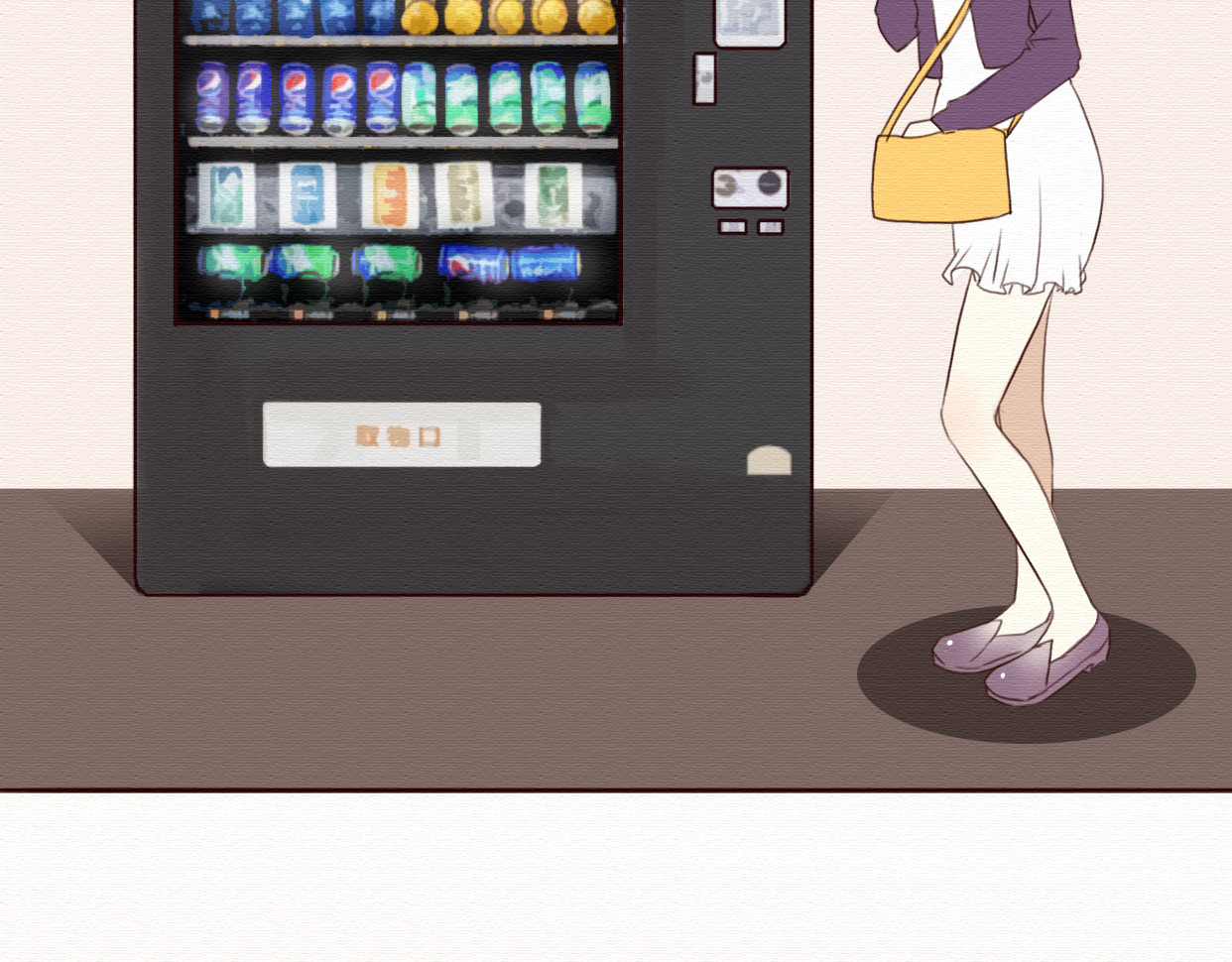 不说谎恋人 第4话 你的无能与我无关 第56页