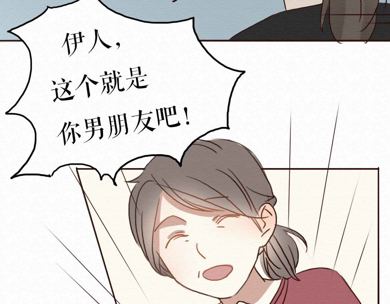 不说谎恋人 第5话 你离我远点！ 第65页