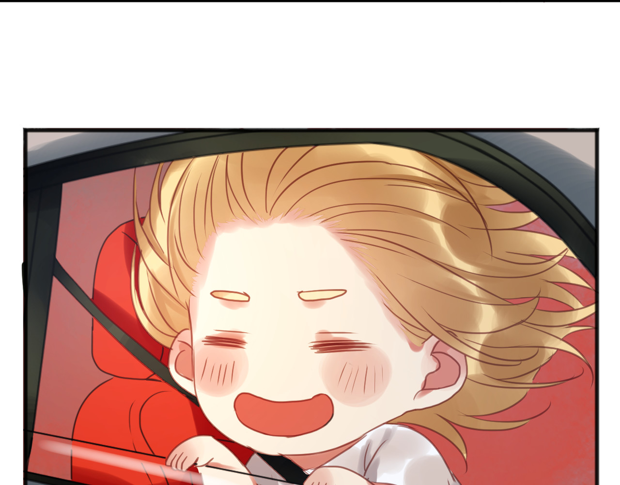 捡到只小狐狸 第1＋2话 捡到一只很萌的狐狸？ 第121页