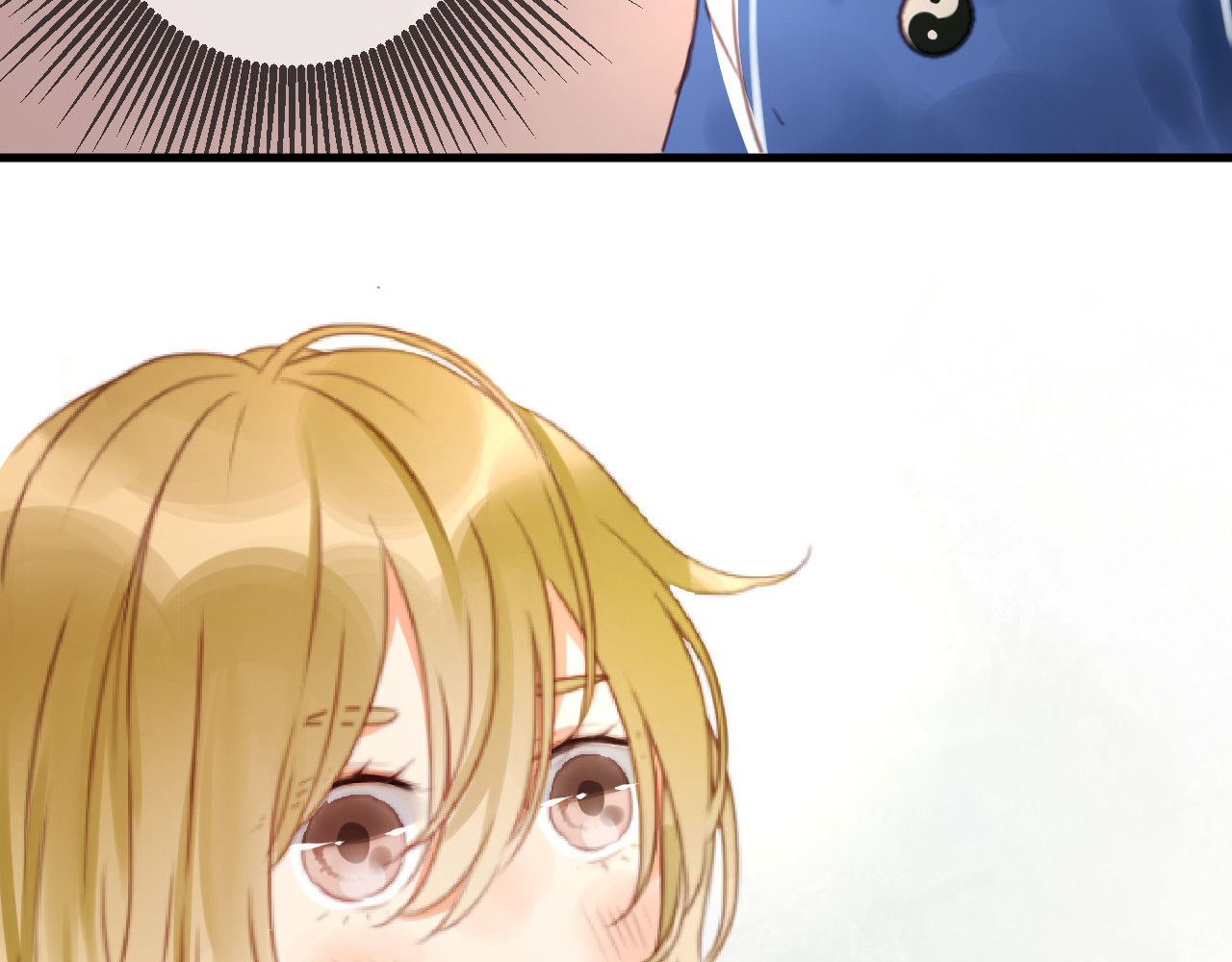捡到只小狐狸 第1＋2话 捡到一只很萌的狐狸？ 第71页