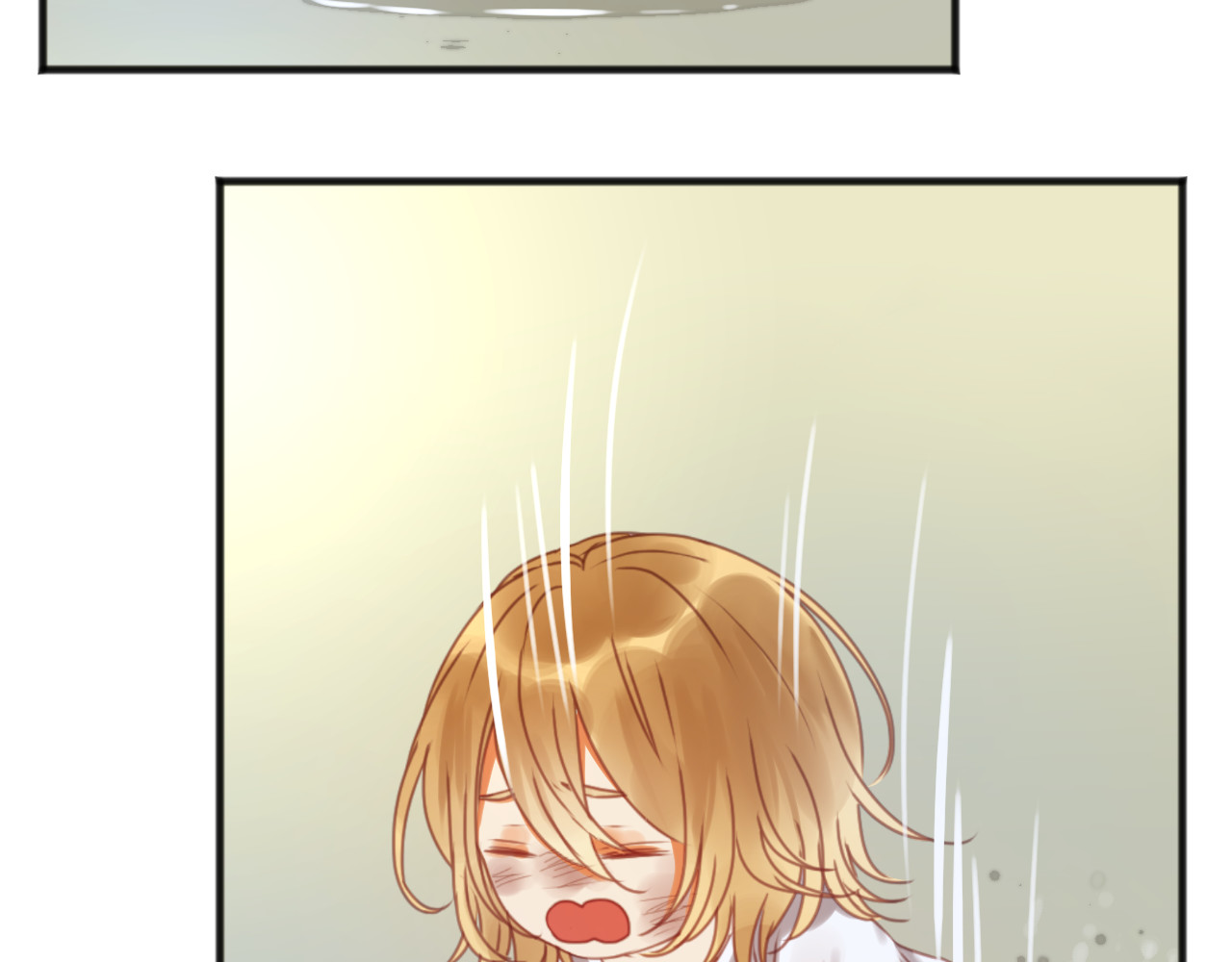 捡到只小狐狸 第1＋2话 捡到一只很萌的狐狸？ 第85页