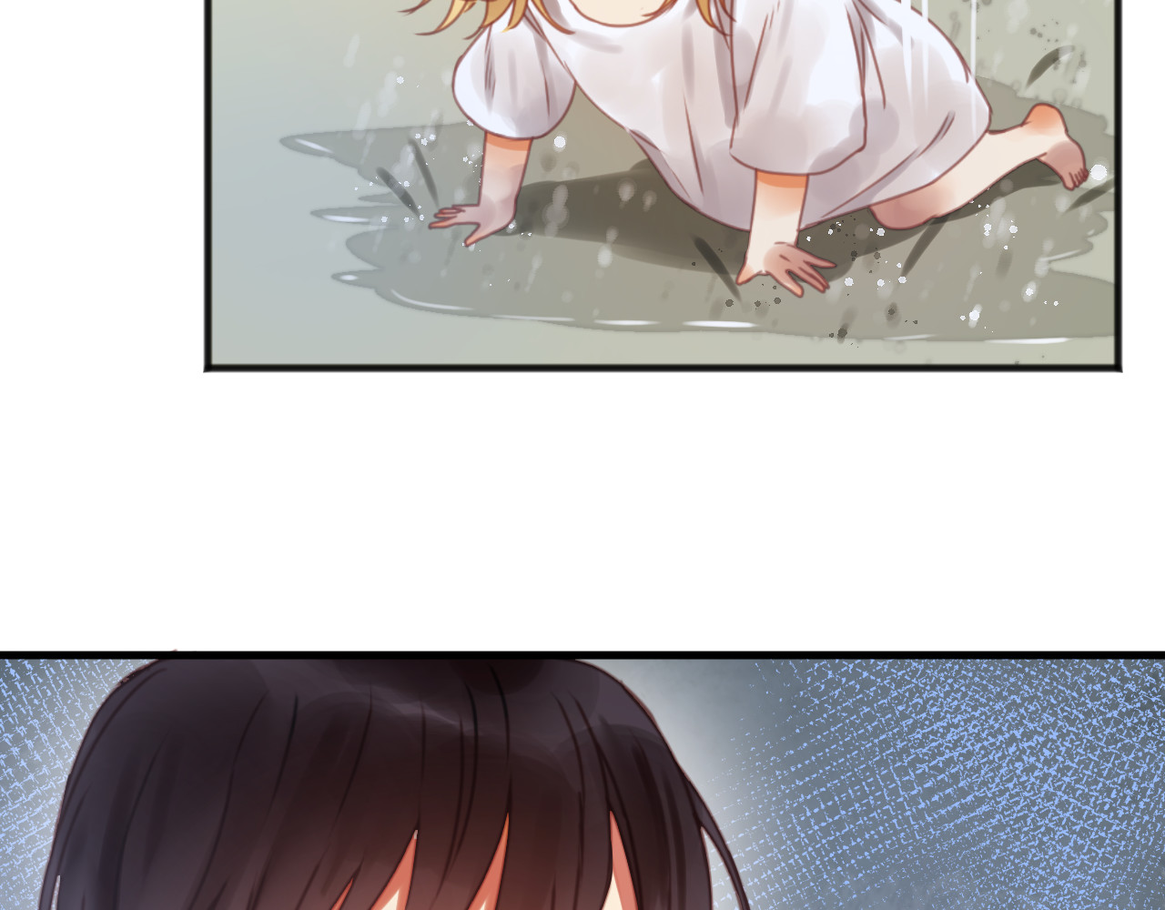 捡到只小狐狸 第1＋2话 捡到一只很萌的狐狸？ 第86页