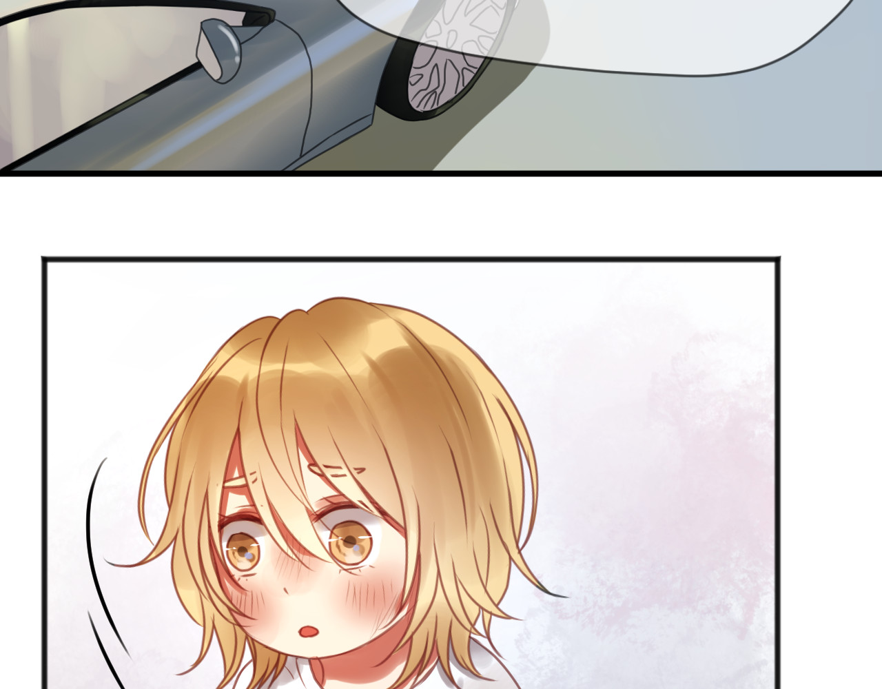 捡到只小狐狸 第1＋2话 捡到一只很萌的狐狸？ 第100页