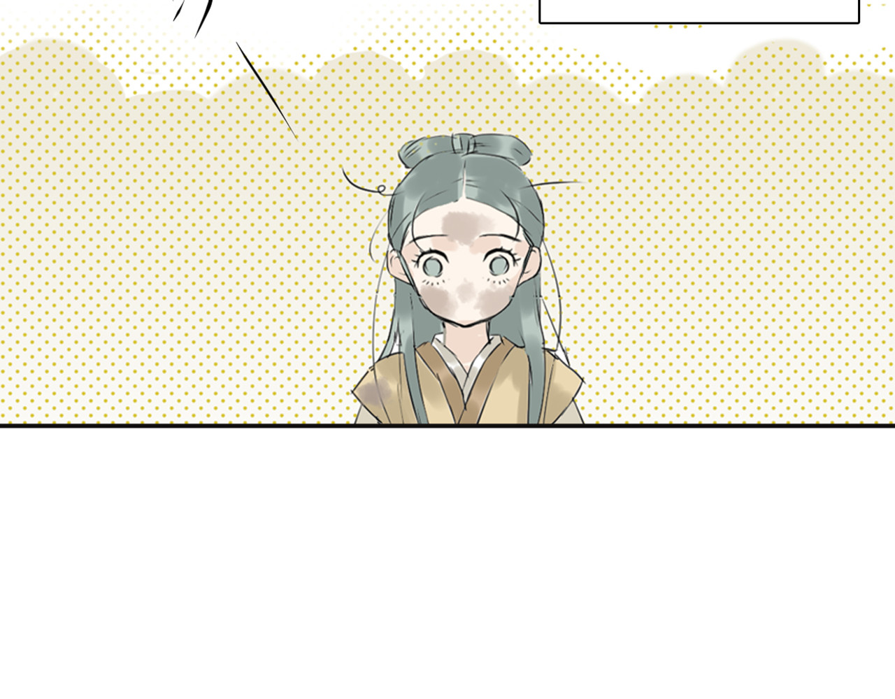 天下无赖 第三章 欺骗 第126页