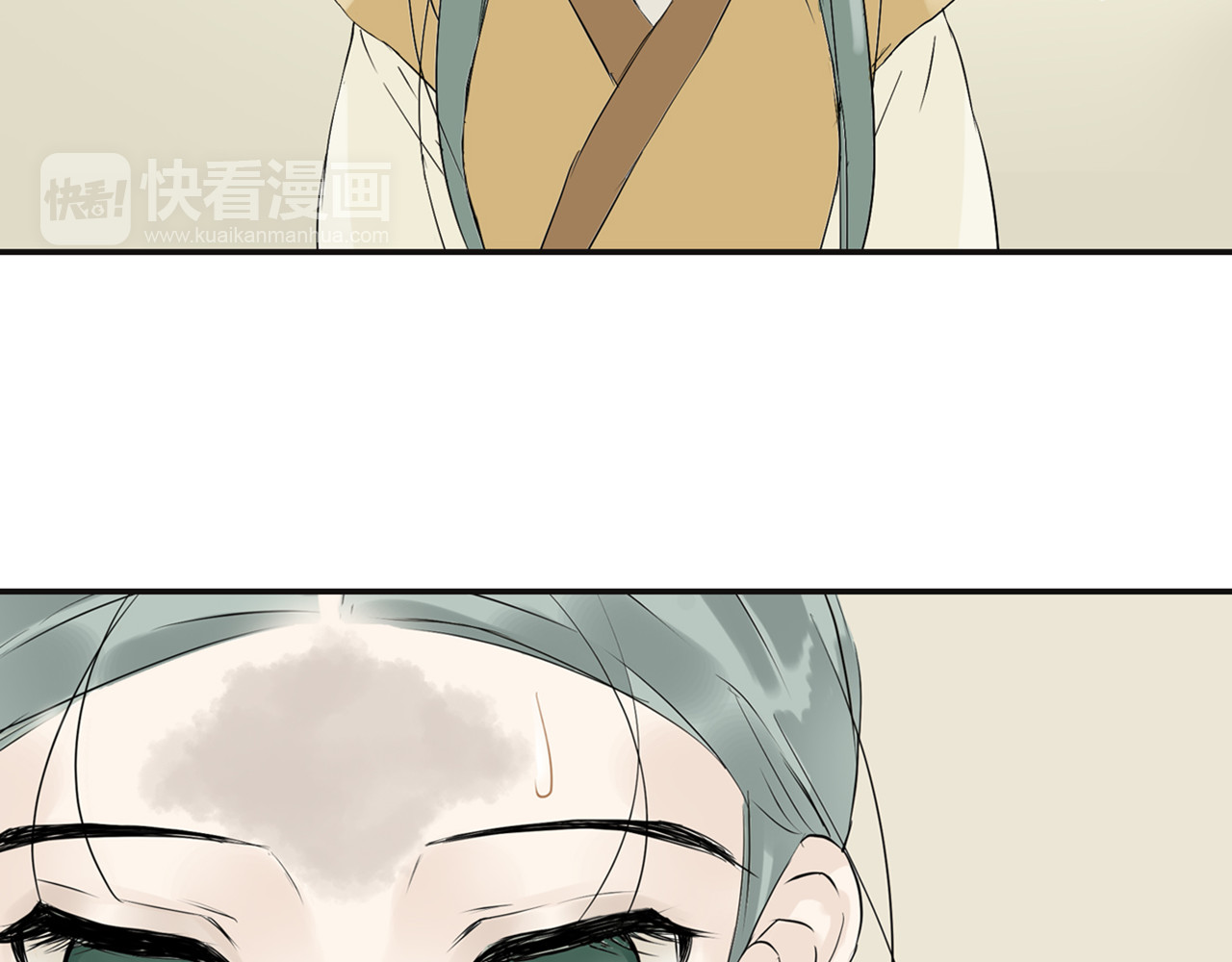 天下无赖 第三章 欺骗 第130页